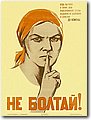 urss (830).jpg