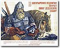 urss (831).jpg