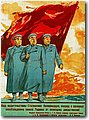 urss (841).jpg