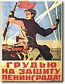 urss (849).jpg