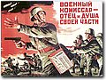 urss (852).jpg