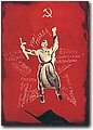 urss (863).jpg
