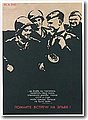 urss (865).jpg