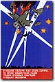 urss (881).jpg