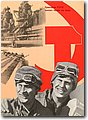 urss (890).jpeg