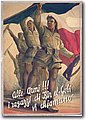 urss (892).jpg