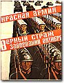 urss (893).jpg