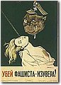 urss (9).jpg