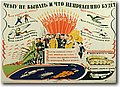 urss (90).jpg