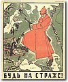 urss (901).jpg