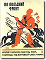 urss (903).jpg