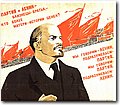 urss (907).jpg