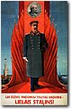 urss (915).jpg