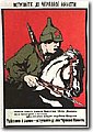 urss (916).jpg