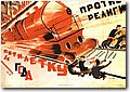 urss (922).jpg