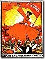 urss (932).jpg