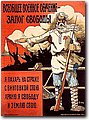 urss (934).jpg