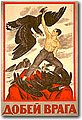 urss (938).jpg