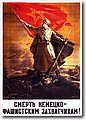 urss (944).jpg
