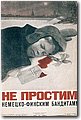 urss (95).jpg
