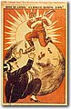 urss (950).jpg