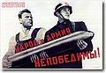urss (959).jpg
