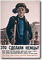 urss (96).jpg