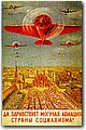 urss (969).jpg