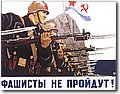 urss (979).jpg