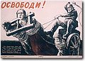 urss (98).jpg