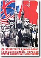 urss (983).jpg