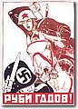 urss (985).jpg