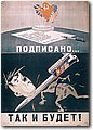 urss (99).jpg