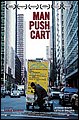 man_push_cart.jpg