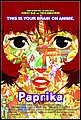 paprika.jpg