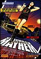 suburban_mayhem.jpg
