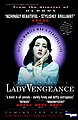 sympathy_for_lady_vengeance_ver3.jpg