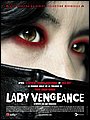 sympathy_for_lady_vengeance_ver6.jpg