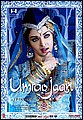 umrao_jaan_ver2.jpg
