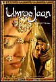 umrao_jaan_ver4.jpg
