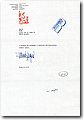 lett14.jpg