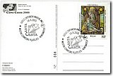 cartolina 5.jpg