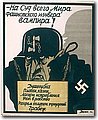 caricature (24).jpg