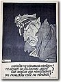 caricature (82).jpg