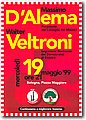 ds (78).jpg