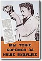 452y3111_2.jpg