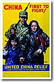 chinaf~1_2.jpg