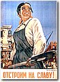 donna2 (20).jpg