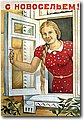 donna2 (3).jpg