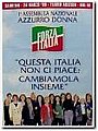 1999-AZ.jpg